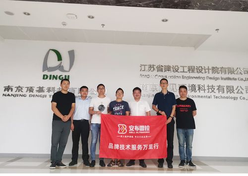 宇征監(jiān)測(cè)技術(shù)服務(wù)萬(wàn)里行 信息系統(tǒng)集成服務(wù)的品牌化征程任重道遠(yuǎn)